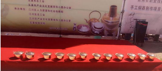 QQ图片20170822161409
