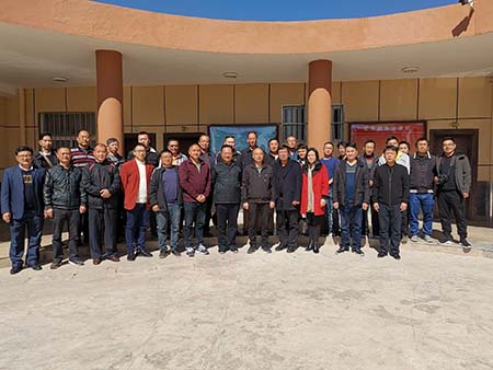 QQ图片20190203150701