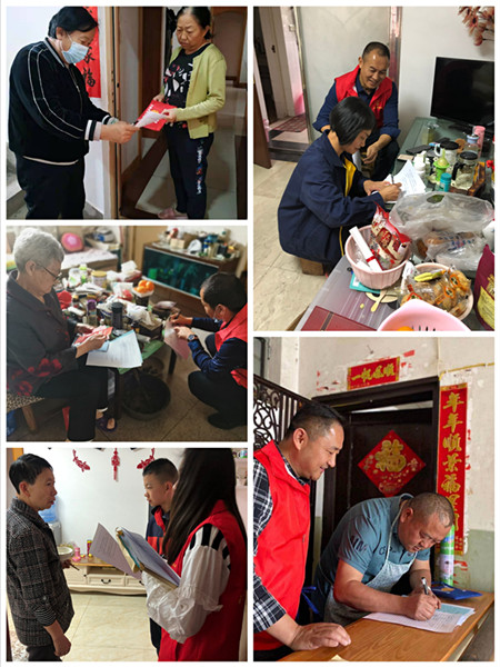 微信图片_20210331170505_副本