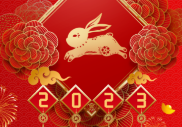 ΢Žͼ_20230119173506_.png