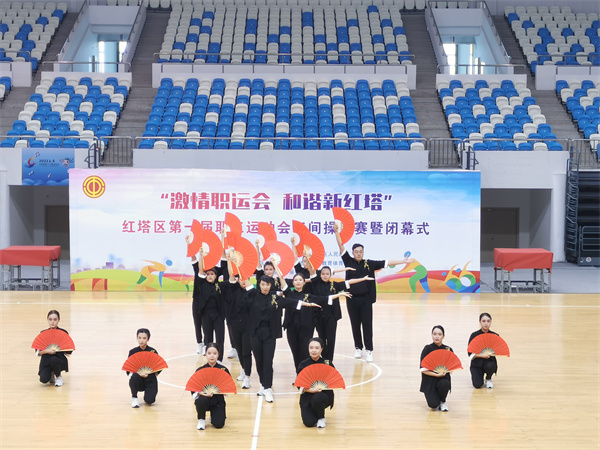 微信图片_20230915090853