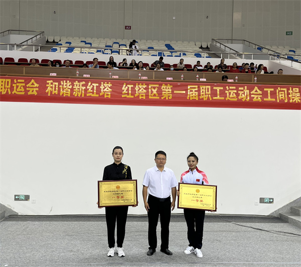 微信图片_20230915091419