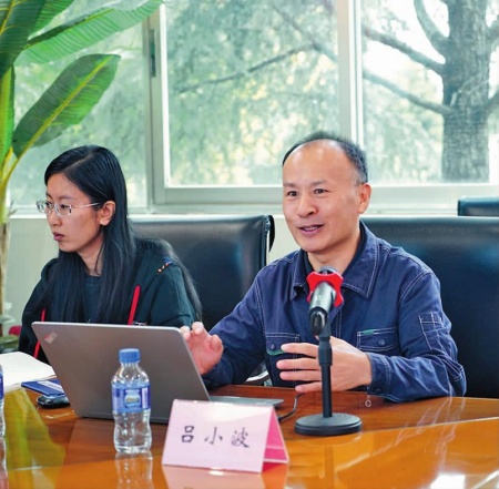 Ϫ̳СܴʦҡСܽҵá