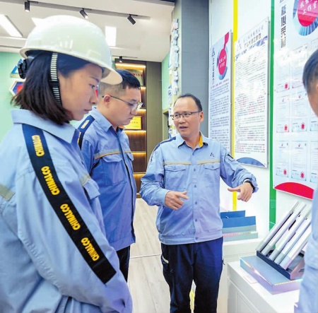 ͭҵ޹˾ܴʦҡƣң빤ҳԱ۽⡣