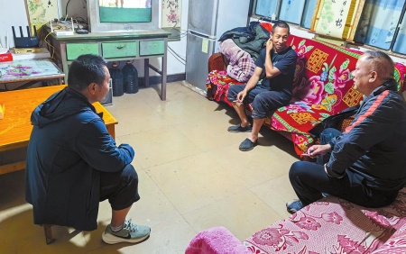 פ�幤����Ա�����뻧�˽������