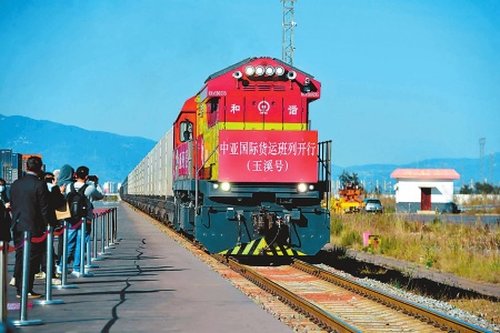 ��������·�к�վ�������������ǹ��ʻ��˰��С�